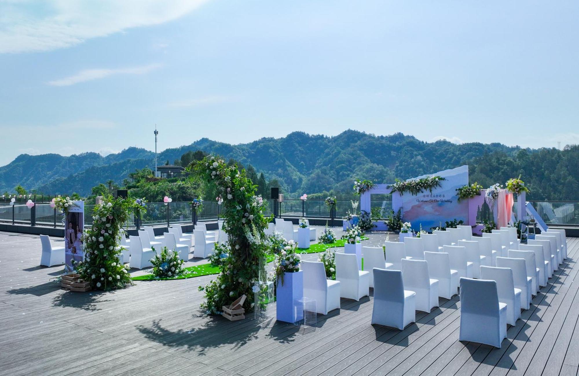 Wyndham Grand Plaza Royale Hot Springs Fenghuang酒店 外观 照片